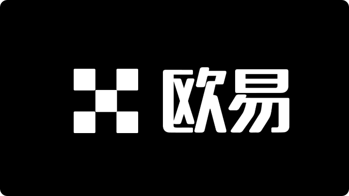 交易所1